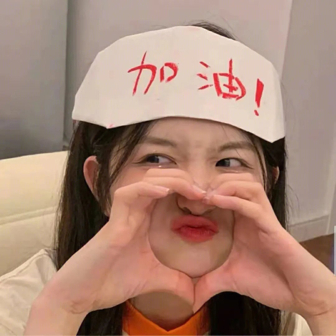 一人之下第三季海报
